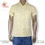 Men's Shirt