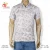 SC-SHT-00099 (6)
