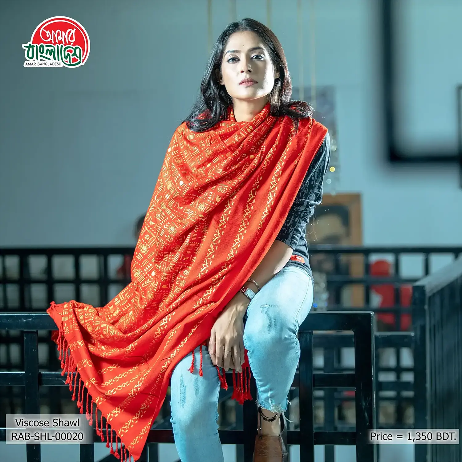 RAB-SHL-00020 (2)