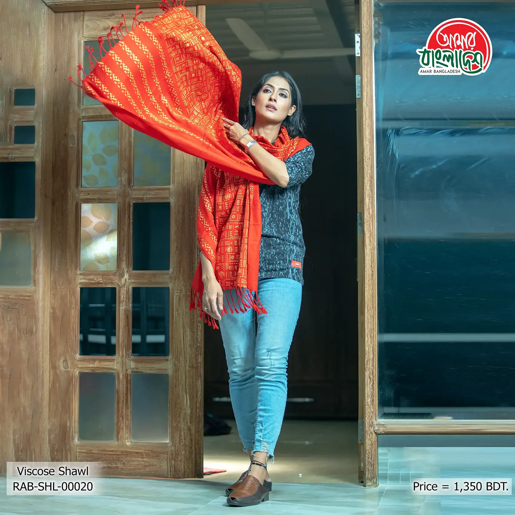 RAB-SHL-00020 (4)