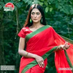 RAB-SHR-00029