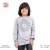 SST-RRJ-TST-00025 (21)