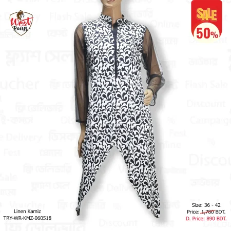 Women's Single Kamiz