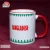 Printed Mug