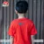 SST-RAB-TST-00028 (8)