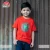 SST-RAB-TST-00028 (8)