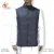 Men's Coaty