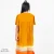 RBL-FRC-00023 (1)