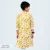 RBL-PNJ-C4-00277 (2)