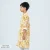 RBL-PNJ-C4-00277 (2)