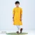 Boy's Panjabi