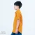 RRJ-SHT-00032 (3)