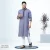 Men's Panjabi