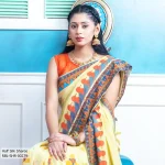 RBL-SHR-00279