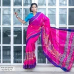 NG-SHR-01775 Eid