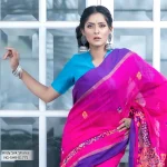 NG-SHR-01775 Eid