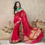 Women's Sharee