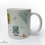 RBL-MUG-00054 (3) ok