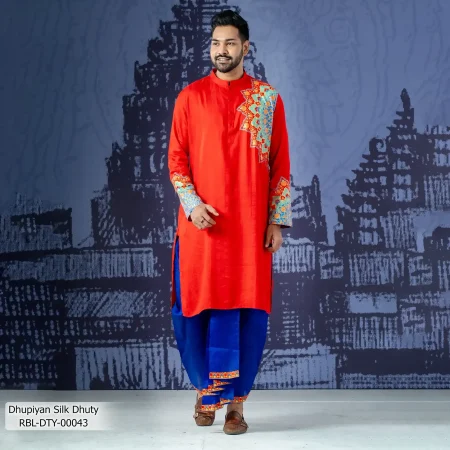 Men’s Dhuty