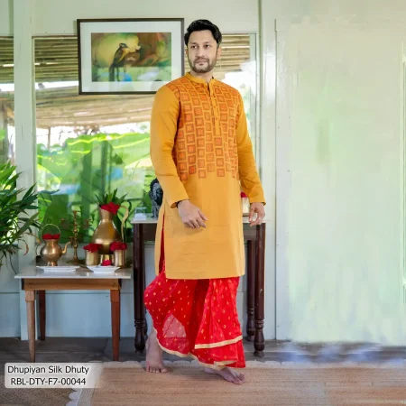 Men's Dhuty