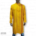 RBL-PNJ-00455 (3)
