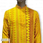 RBL-PNJ-00455 (3)