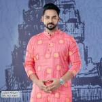 RBL-PNJ-00465 (3)
