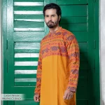 RBL-PNJ-C2-00421 (4)