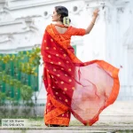 RBL-SHR-00578 (2)