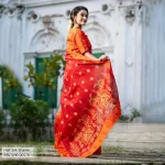 RBL-SHR-00578 (2)