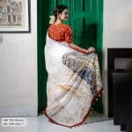 RBL-SHR-00617 (6)