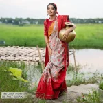 Women's Sharee