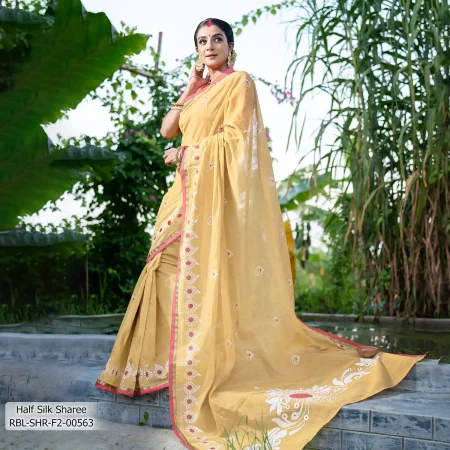 Women's Sharee