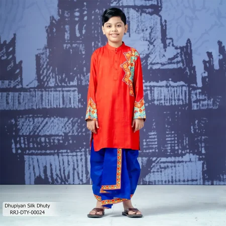 Boy’s Dhuty
