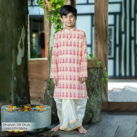 Boy's Dhuty