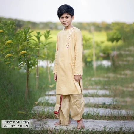 Boy’s Dhuty