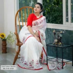 Women's Sharee