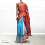 RBL-SHR-00620 a