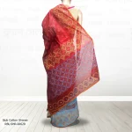 RBL-SHR-00620 a
