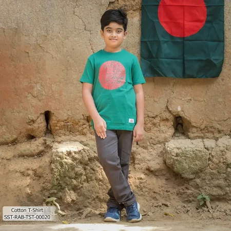 Boy's T-Shirt