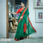 Women's Sharee