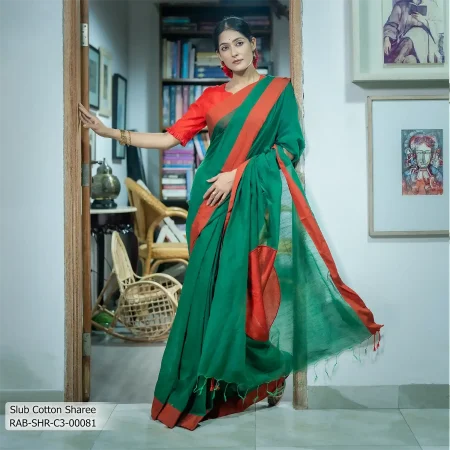 Women's Sharee