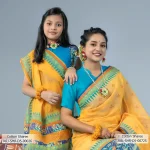 Rang Bangladesh RRJ-SHR-D5-00026 (3)