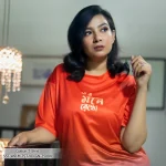 Rang Bangladesh SST-WR-M-TST-VD-GN-25004 (20)