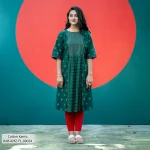 Rang Bangladesh RAB-KMZ-F1-00034 (3)