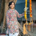 Rang Bangladesh RB-B-PNJ-BO-F5-25022 (2)
