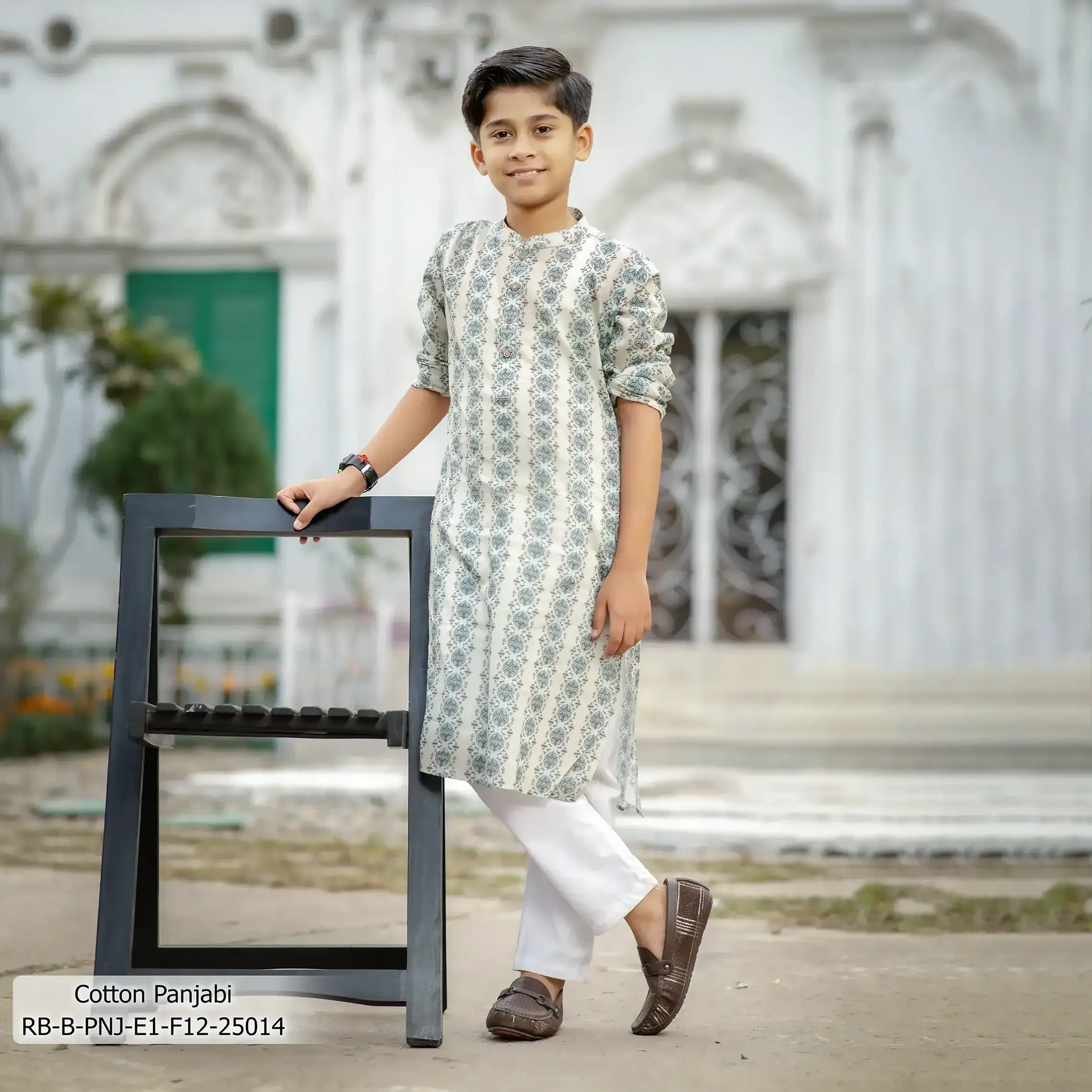 Boy's Panjabi