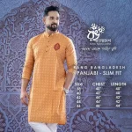 Rang Bangladesh RB-M-PNJ-E1-F6-25014 (2)