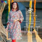 Rang Bangladesh RB-W-KMZ-BO-F5-25024 (2)