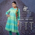 Rang Bangladesh RB-W-KMZ-E1-C10-25015 (7)